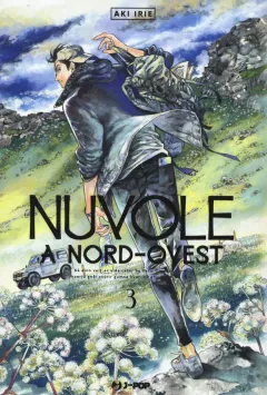 Volume cover